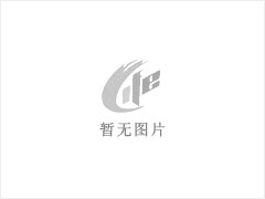 工程板 - 灌阳县文市镇永发石材厂 www.shicai89.com - 河池28生活网 hc.28life.net