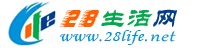 河池生活网 hc.28life.net