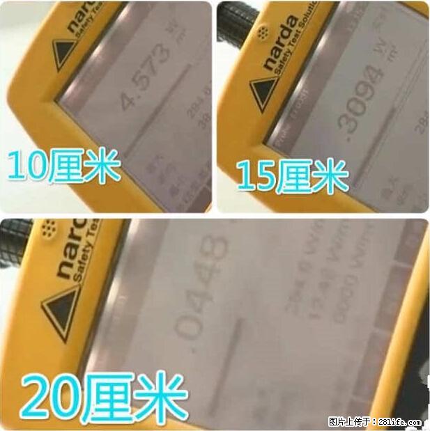 家里的辐射之王竟然是它！比微波炉还高2000倍 - 生活百科 - 河池生活社区 - 河池28生活网 hc.28life.net