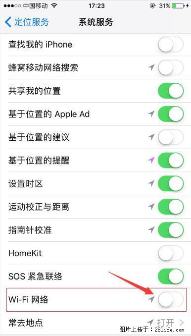 iPhone6S WIFI 不稳定的解决方法 - 生活百科 - 河池生活社区 - 河池28生活网 hc.28life.net