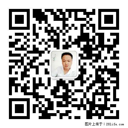灌阳县文市镇春辉石材厂 www.shicai18.com - 网站推广 - 广告专区 - 河池分类信息 - 河池28生活网 hc.28life.net