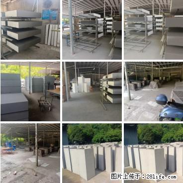桂林三象建筑材料有限公司，专业生产EPS、GRC构件 - 新手上路 - 河池生活社区 - 河池28生活网 hc.28life.net