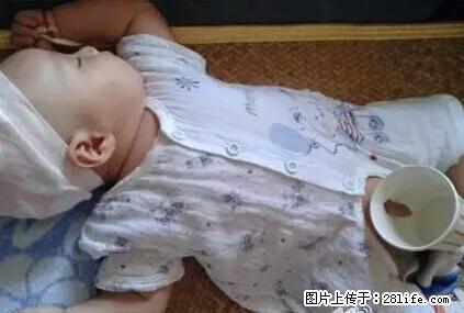 笑癫了!一女的怀孕三年未生,他终于忍不住了... - 娱乐八卦 - 河池生活社区 - 河池28生活网 hc.28life.net