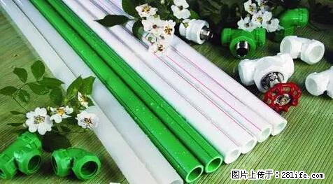 房子千万不要这么装修，知道真相的我好后悔！ - 家居生活 - 河池生活社区 - 河池28生活网 hc.28life.net