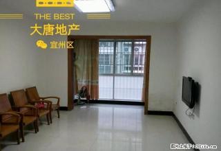 出租山水宜人4房2厅2卫 家具齐全拎包入住 - 河池28生活网 hc.28life.net