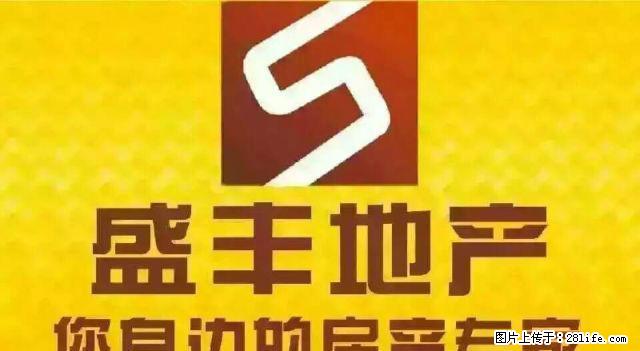 金城江万家怡园 3室2厅130平米 中等装修 押二付三 - 房屋出租 - 房屋租售 - 河池分类信息 - 河池28生活网 hc.28life.net