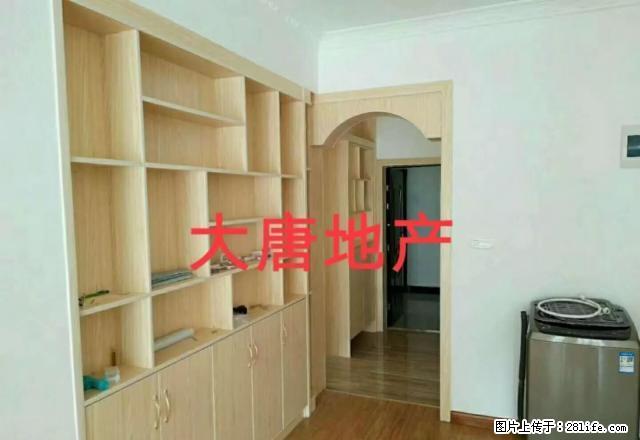 东正国际2房精装出租 样样齐了 - 房屋出租 - 房屋租售 - 河池分类信息 - 河池28生活网 hc.28life.net