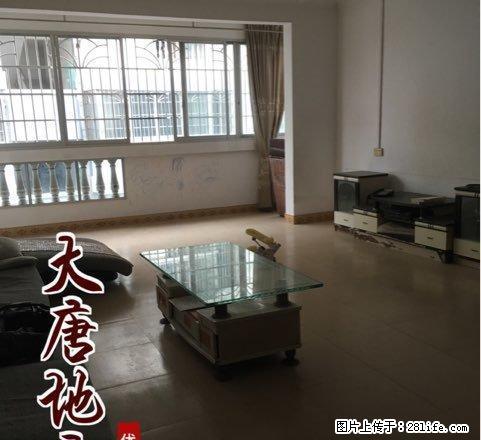 绿江花苑 3室2厅1卫 - 房屋出租 - 房屋租售 - 河池分类信息 - 河池28生活网 hc.28life.net