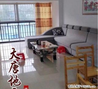 三环小区 3室2厅2卫 - 河池28生活网 hc.28life.net