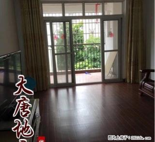 亚东山水宜人(中山大道 3室2厅1卫 - 河池28生活网 hc.28life.net