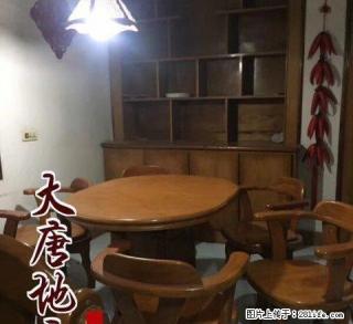 老市府生活区 3室2厅1卫 - 河池28生活网 hc.28life.net