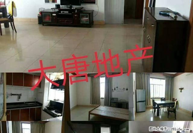 配件厂小区3房出租 拎包入住 - 房屋出租 - 房屋租售 - 河池分类信息 - 河池28生活网 hc.28life.net