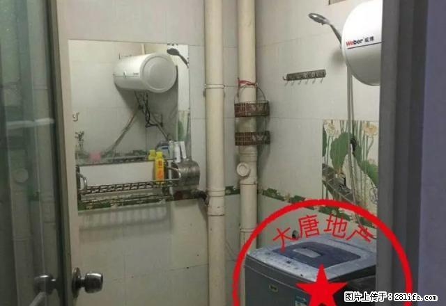 宏升都小区大单间出租 拎包入住 - 房屋出租 - 房屋租售 - 河池分类信息 - 河池28生活网 hc.28life.net