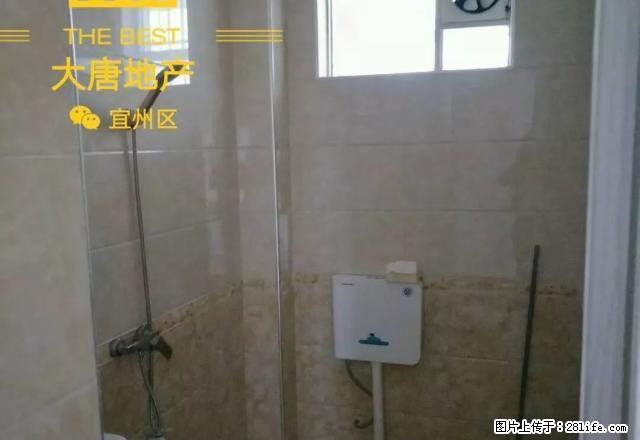 出租三环小区4房 拎包入住 - 房屋出租 - 房屋租售 - 河池分类信息 - 河池28生活网 hc.28life.net