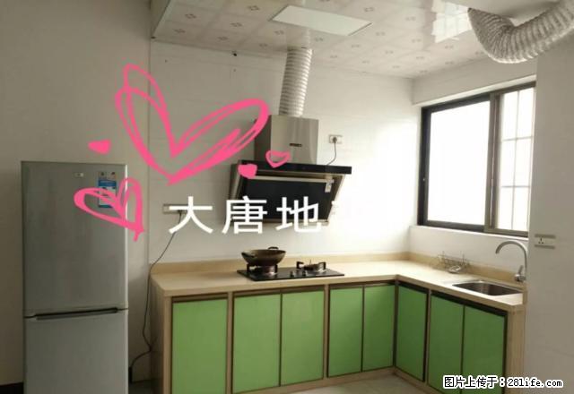 出租中央豪庭3房2厅2卫 拎包入住 - 房屋出租 - 房屋租售 - 河池分类信息 - 河池28生活网 hc.28life.net
