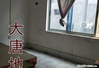 (单间出租)水电总厂附近2房一厅 - 河池28生活网 hc.28life.net