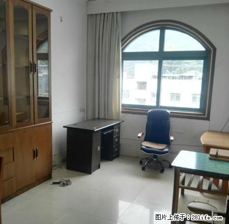市中心繁华地段大四房，家电家具拎包入住 - 房屋出租 - 房屋租售 - 河池分类信息 - 河池28生活网 hc.28life.net