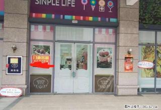 碧桂园凤凰台门面出租 - 河池28生活网 hc.28life.net