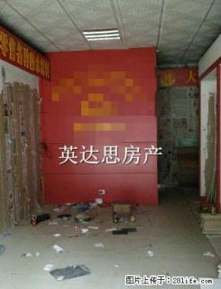 金宜大道60两眼头门面出租 - 河池28生活网 hc.28life.net