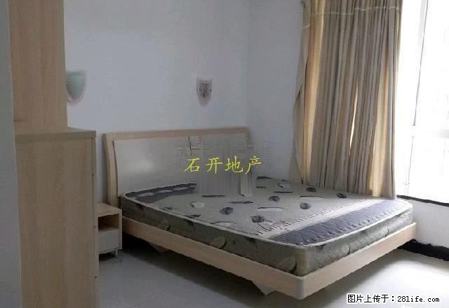 南方新城 三房 拎包入住 南北通透 保养很好！ - 房屋出租 - 房屋租售 - 河池分类信息 - 河池28生活网 hc.28life.net