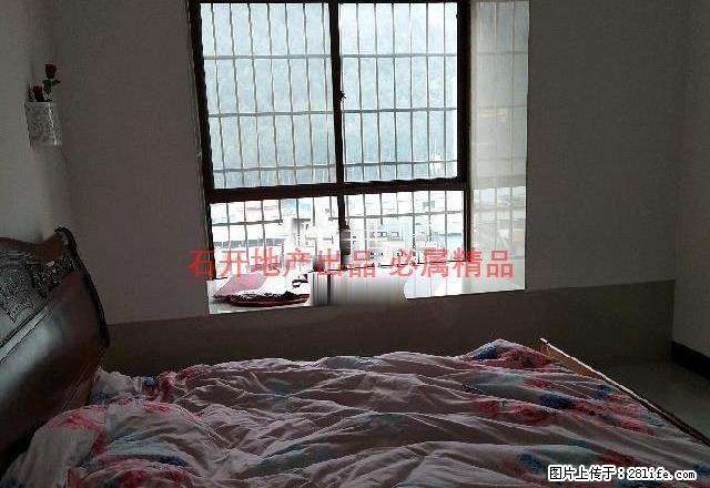 五桥头 富邦华府 实用三房 可办公 可居住 视野好 - 房屋出租 - 房屋租售 - 河池分类信息 - 河池28生活网 hc.28life.net