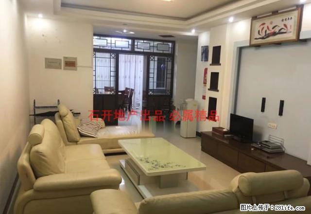 新上房源 绿城花园 温馨大三房 楼层好 配置齐全 拎包入住 - 房屋出租 - 房屋租售 - 河池分类信息 - 河池28生活网 hc.28life.net