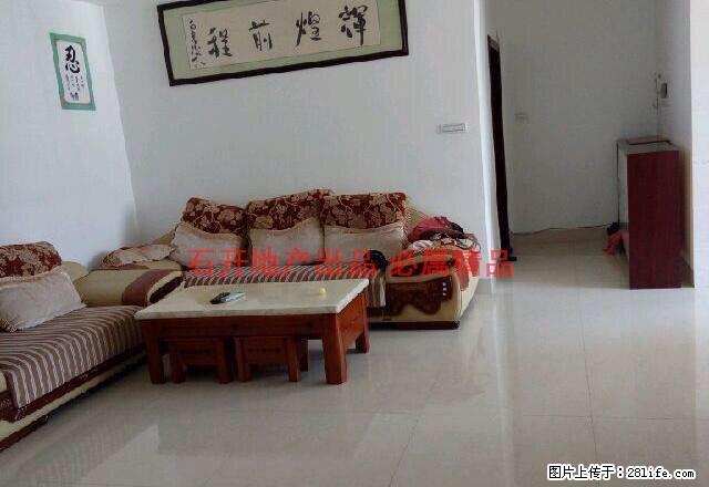 城东 钻石豪庭 温馨实用三房 拎包入住 视野好 - 房屋出租 - 房屋租售 - 河池分类信息 - 河池28生活网 hc.28life.net