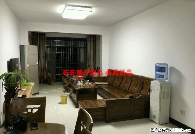 真实新上房源 金龙湾 温馨实用两房 电梯房 拎包入住！ - 房屋出租 - 房屋租售 - 河池分类信息 - 河池28生活网 hc.28life.net