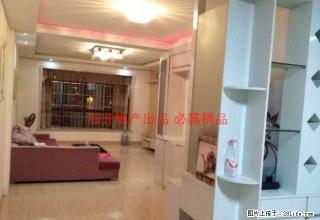 江景房 水岸华府 温馨三房 拎包入住 格局好！好！ - 河池28生活网 hc.28life.net