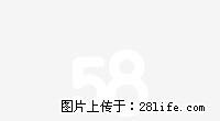 财金国际 3室2厅132平米 精装修 面议 - 房屋出租 - 房屋租售 - 河池分类信息 - 河池28生活网 hc.28life.net