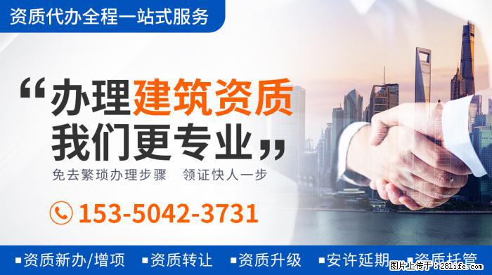 王灿患有地中海贫血，产子时只能一个人陪护，出月子后婆婆才能抱 - 娱乐八卦 - 河池生活社区 - 河池28生活网 hc.28life.net