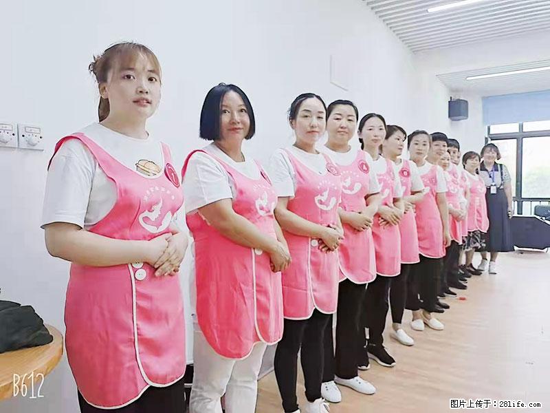 上海高端月子会所招新手月嫂，零基础带教，包吃住 - 职场交流 - 河池生活社区 - 河池28生活网 hc.28life.net