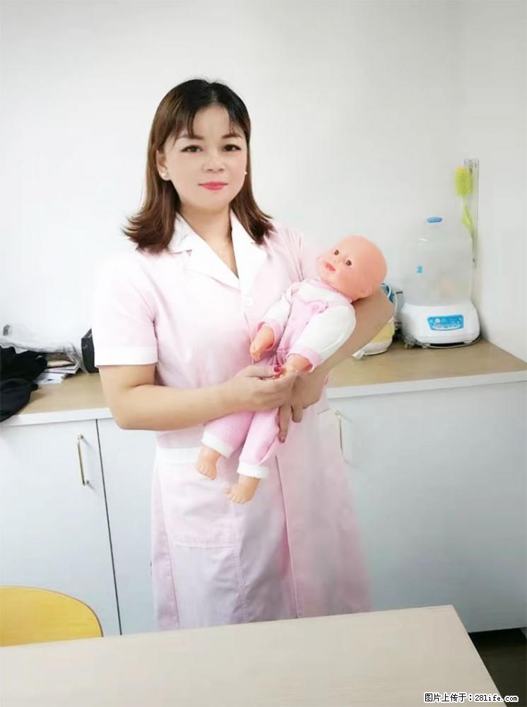 上海高端月子会所招新手月嫂，零基础带教，包吃住 - 职场交流 - 河池生活社区 - 河池28生活网 hc.28life.net