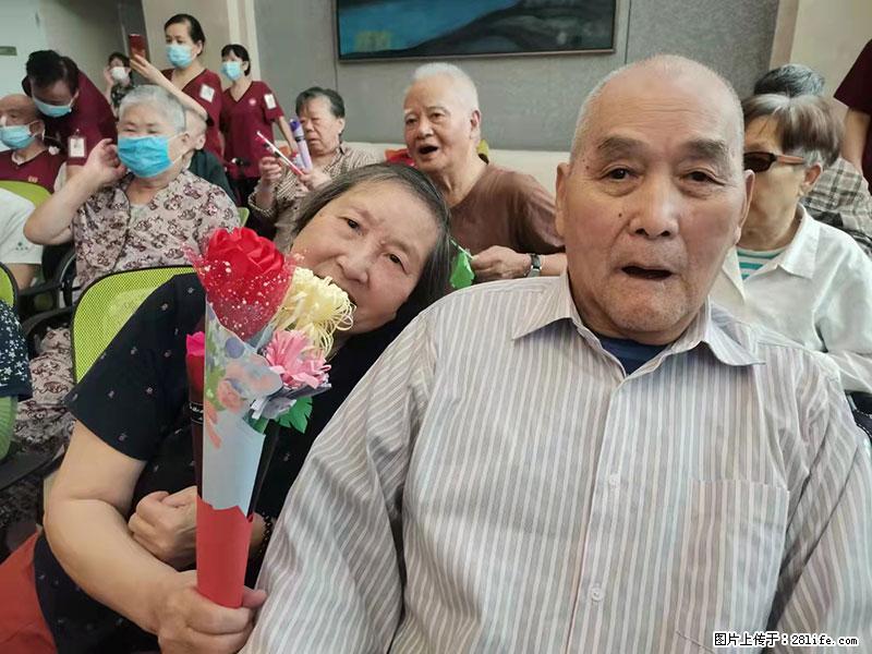 上海国企养老院，星级酒店环境，招聘养老护工 - 职场交流 - 河池生活社区 - 河池28生活网 hc.28life.net