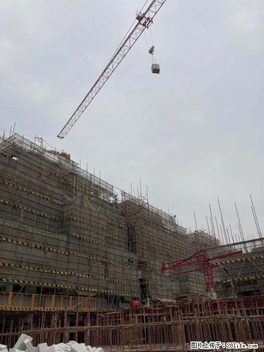 【广西三象建筑安装工程有限公司】广西桂林市时代广场项目 - 家居生活 - 河池生活社区 - 河池28生活网 hc.28life.net