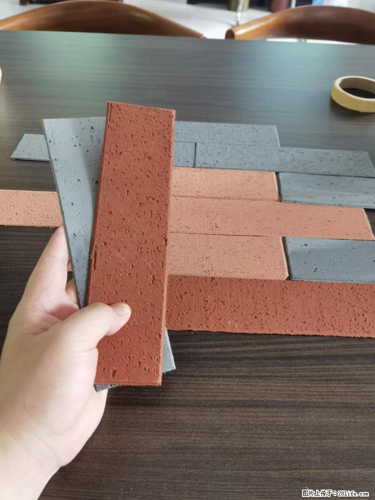 【桂林三象建筑材料有限公司】外墙软瓷(仿古砖) - 新手上路 - 河池生活社区 - 河池28生活网 hc.28life.net