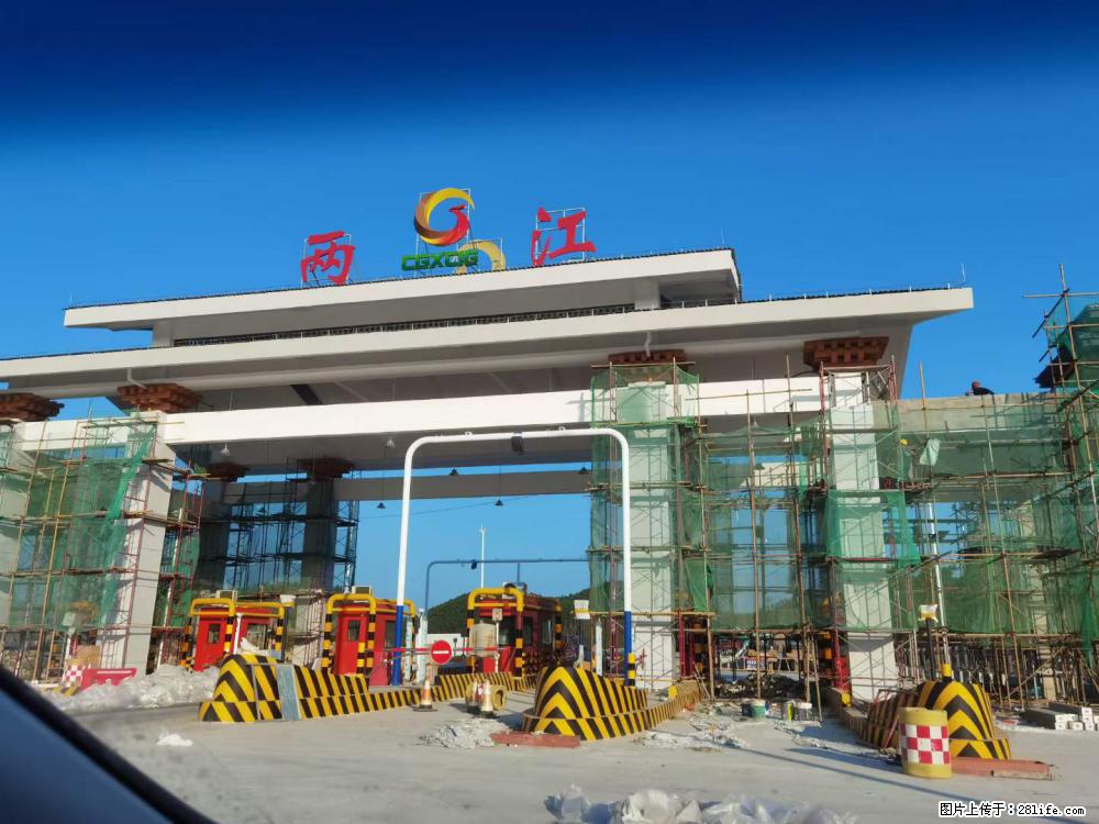 【桂林三象建筑材料有限公司】铝单板外装工程 - 其他广告 - 广告专区 - 河池分类信息 - 河池28生活网 hc.28life.net