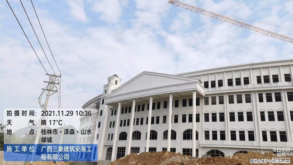 【广西三象建筑安装工程有限公司】幼儿园外墙装饰工程 - 灌水专区 - 河池生活社区 - 河池28生活网 hc.28life.net
