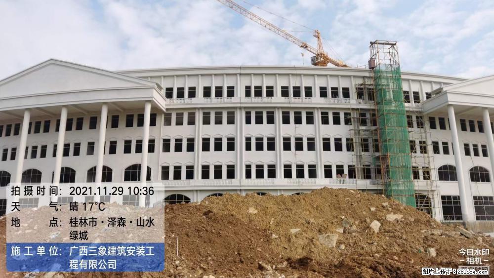 【广西三象建筑安装工程有限公司】幼儿园外墙装饰工程 - 灌水专区 - 河池生活社区 - 河池28生活网 hc.28life.net
