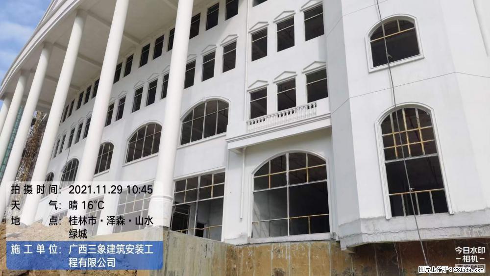 【广西三象建筑安装工程有限公司】幼儿园外墙装饰工程 - 灌水专区 - 河池生活社区 - 河池28生活网 hc.28life.net