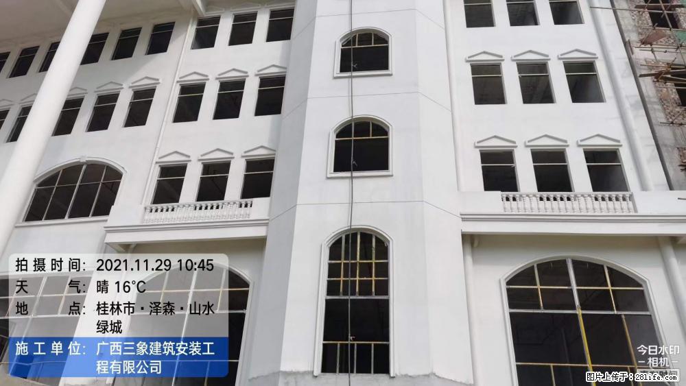 【广西三象建筑安装工程有限公司】幼儿园外墙装饰工程 - 灌水专区 - 河池生活社区 - 河池28生活网 hc.28life.net