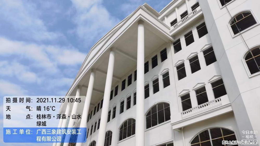 【广西三象建筑安装工程有限公司】幼儿园外墙装饰工程 - 灌水专区 - 河池生活社区 - 河池28生活网 hc.28life.net