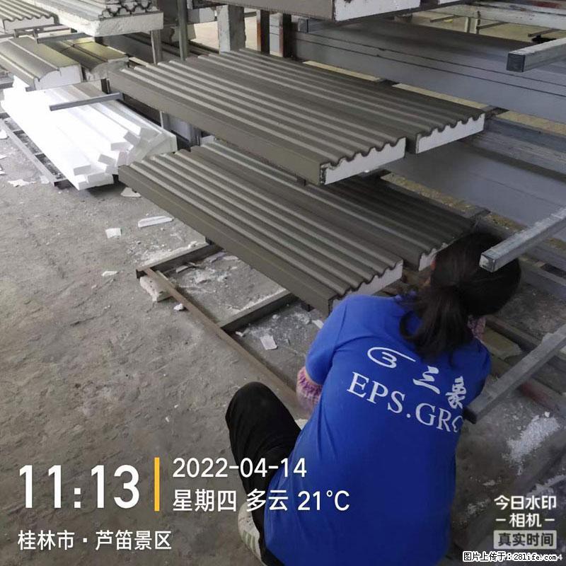 【桂林三象建筑材料有限公司】EPS装饰构件生产中 - 居家装饰 - 居家生活 - 河池分类信息 - 河池28生活网 hc.28life.net