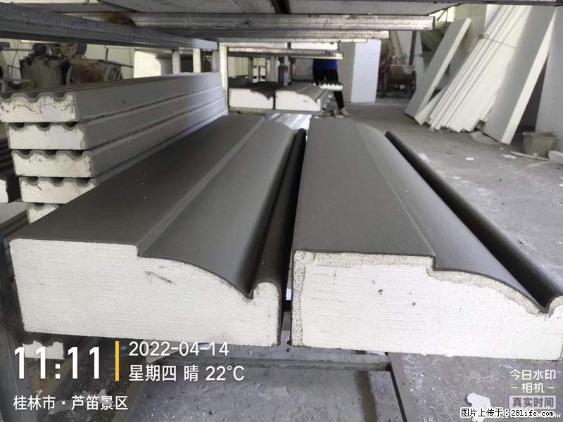 【桂林三象建筑材料有限公司】EPS装饰构件生产中 - 家居生活 - 河池生活社区 - 河池28生活网 hc.28life.net