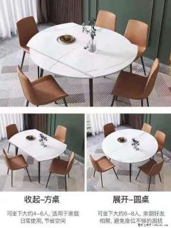 1桌+6椅，1.35米可伸缩，八种颜色可选，厂家直销 - 河池28生活网 hc.28life.net
