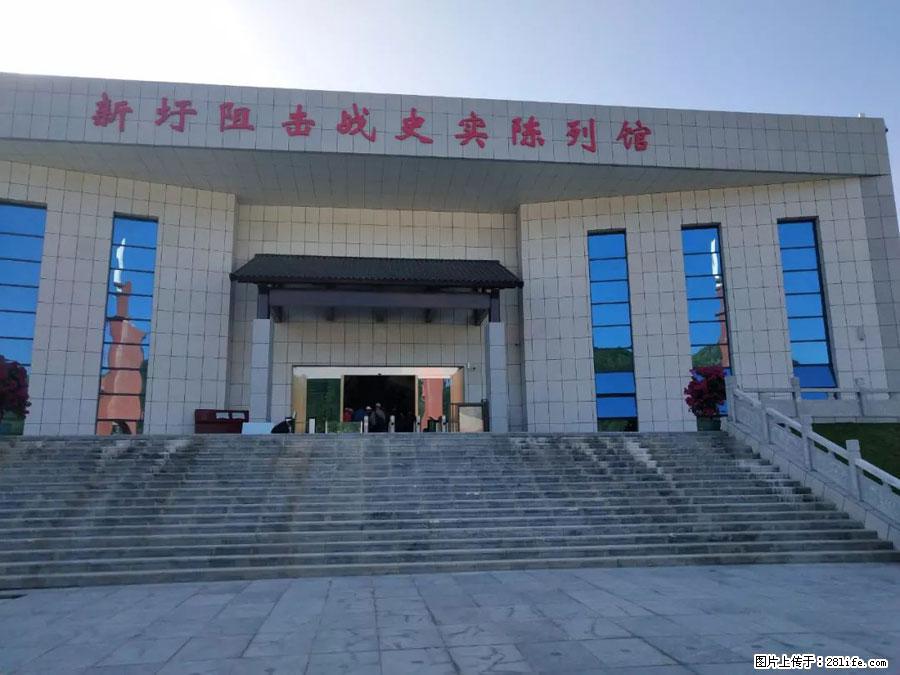 湘江战役新圩阻击战酒海井红军纪念园 - 游山玩水 - 河池生活社区 - 河池28生活网 hc.28life.net