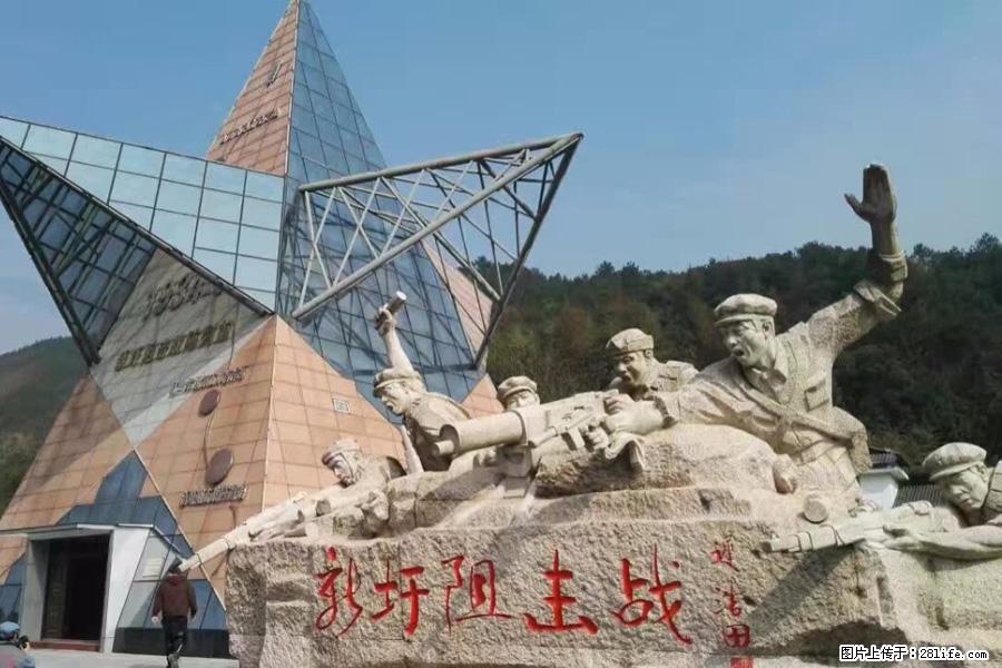 湘江战役新圩阻击战酒海井红军纪念园 - 游山玩水 - 河池生活社区 - 河池28生活网 hc.28life.net