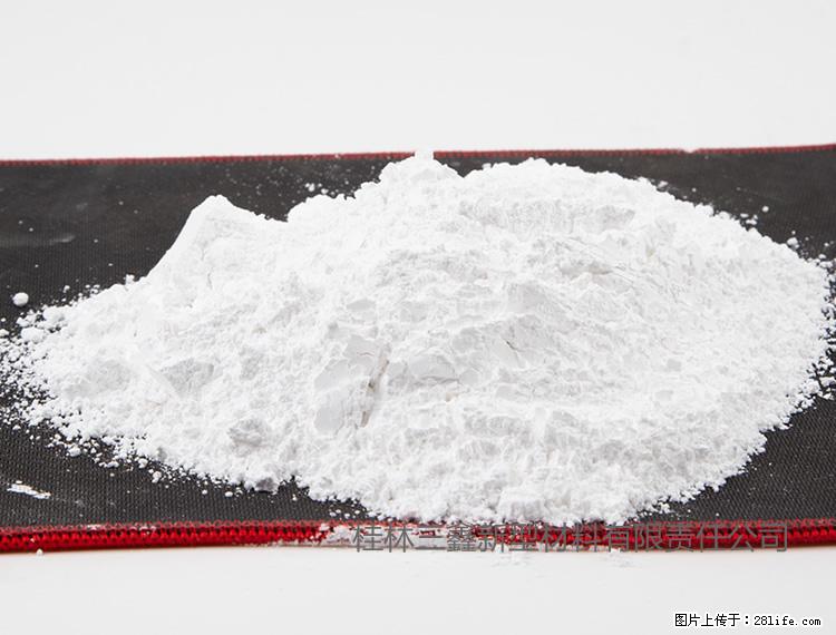 【桂林三鑫新型材料】800目活性碳酸钙 活性重质碳酸钙 改性碳酸钙 - 购物交流 - 河池生活社区 - 河池28生活网 hc.28life.net