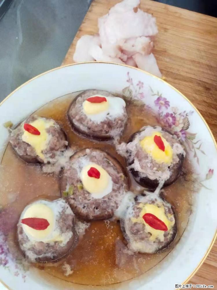 【招聘】住家保姆，工作地点，上海 - 职场交流 - 河池生活社区 - 河池28生活网 hc.28life.net
