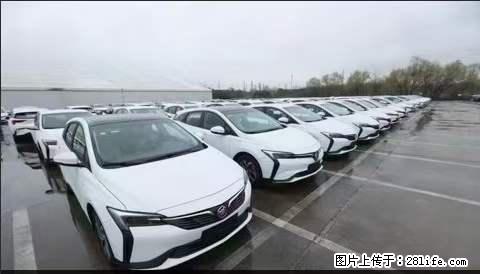 上海宝山区招网约车司机 20-50岁，不需要租车，不需要车辆押金，随时上岗 工资1W左右 - 职场交流 - 河池生活社区 - 河池28生活网 hc.28life.net